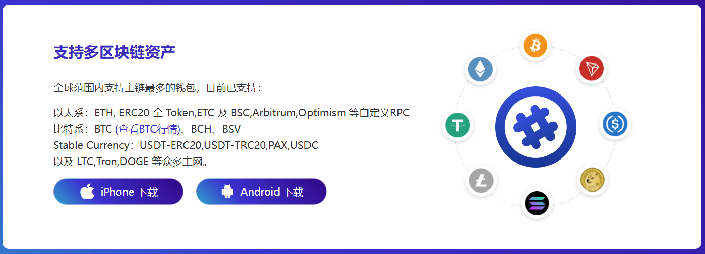 地铁六号线